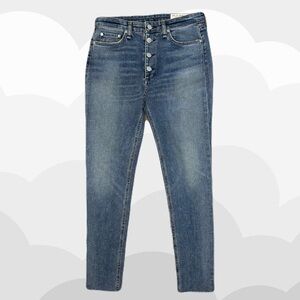 Rag & Bone - Nina High-Rise Ankle Skinny Jean in Color Farrah